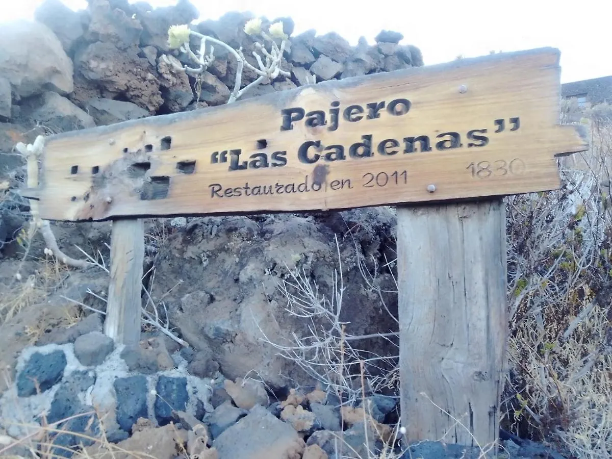 Pajero Las Cadenas Valverde  Valverde (El Hierro)